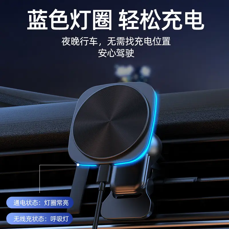 Magnetic Wireless Charger for Apple 12-15Magsafe