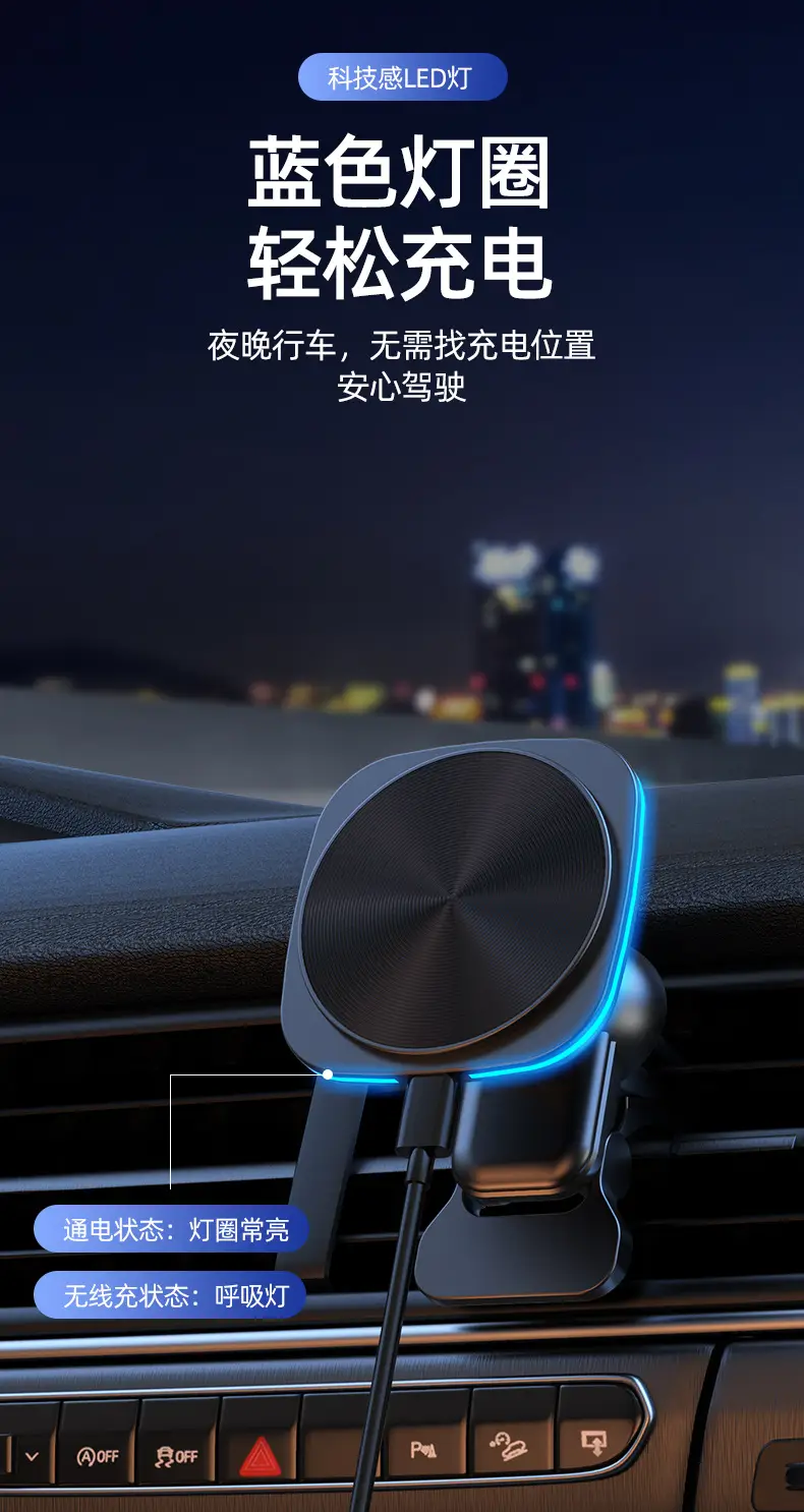 Magnetic Wireless Charger for Apple 12-15Magsafe — feature 10