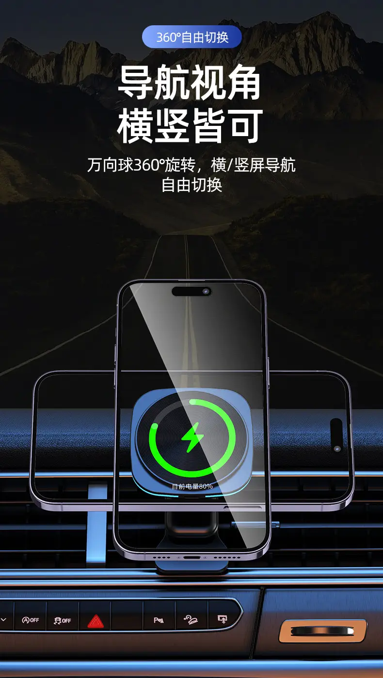 Magnetic Wireless Charger for Apple 12-15Magsafe — feature 12