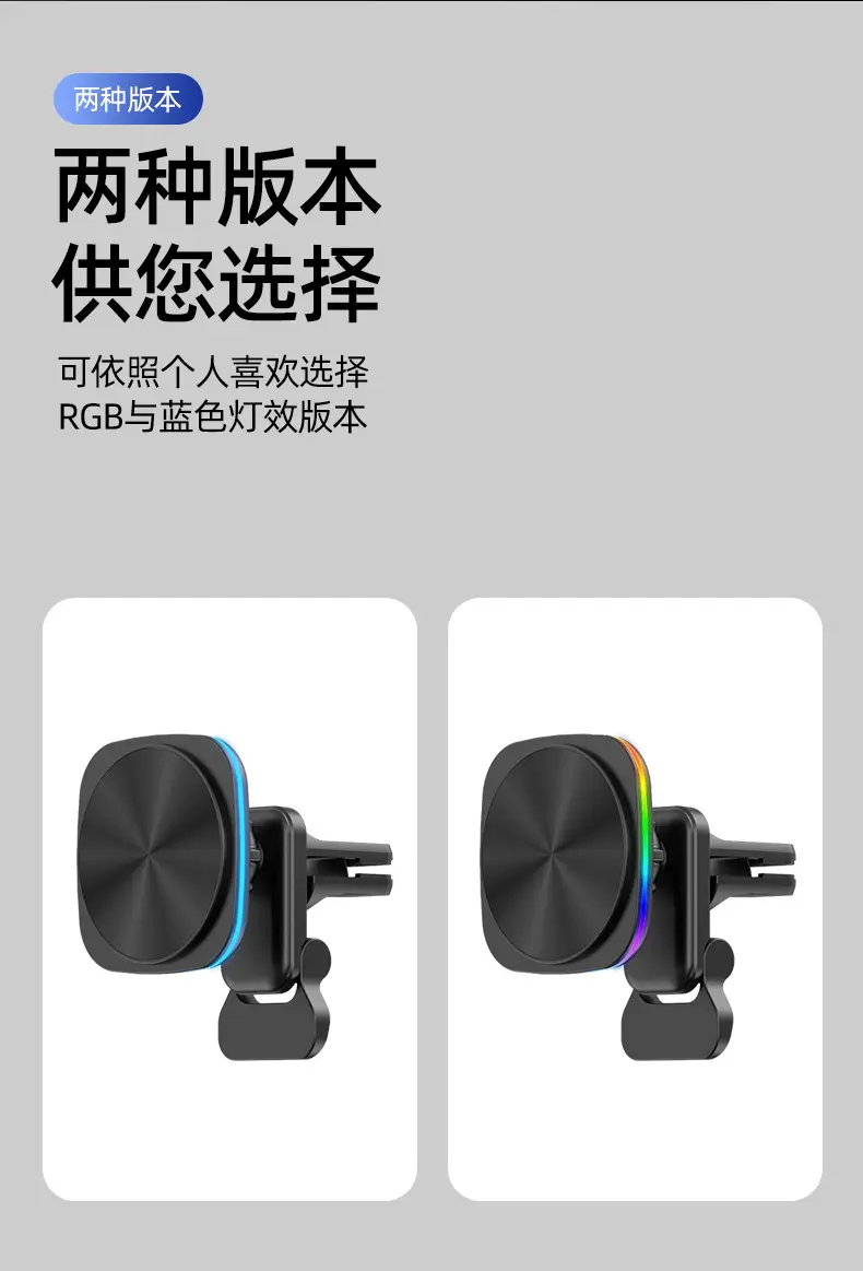 Magnetic Wireless Charger for Apple 12-15Magsafe — feature 15
