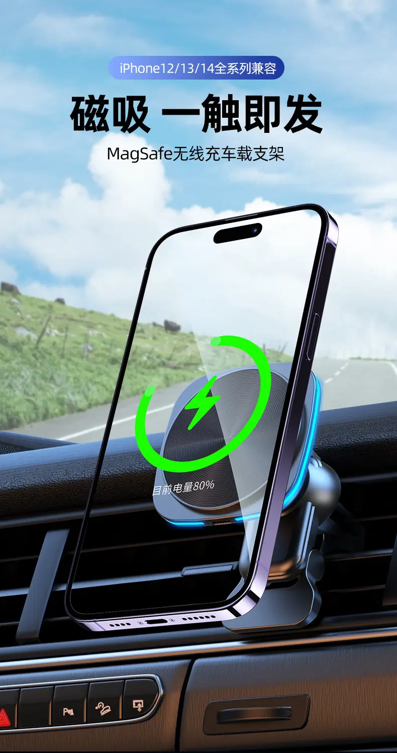 Magnetic Wireless Charger for Apple 12-15Magsafe — feature 3