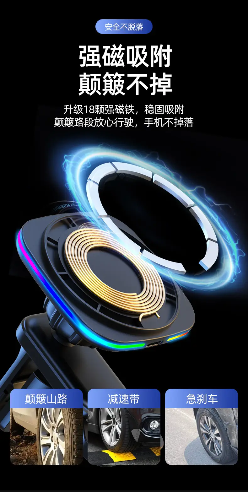Magnetic Wireless Charger for Apple 12-15Magsafe — feature 7