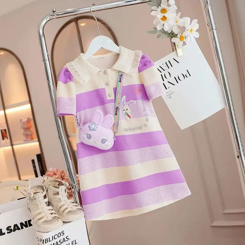 Purple (high quality) without bag