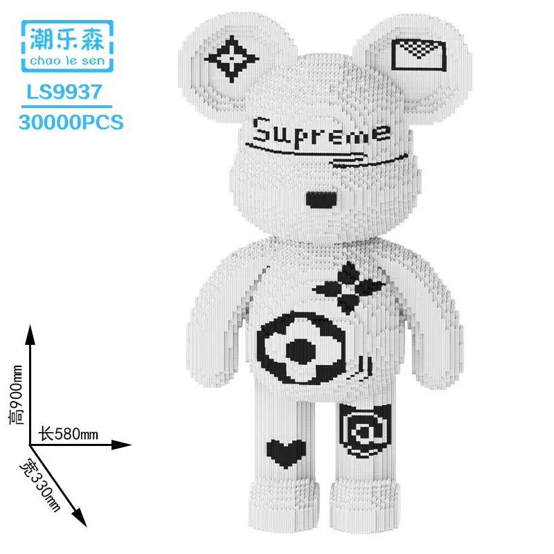 Super White Bear Blocks Large Puzzle for Adults — feature 10