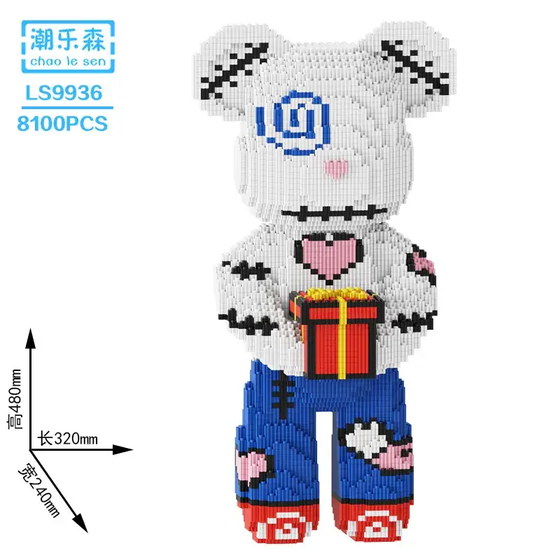 Super White Bear Blocks Large Puzzle for Adults — feature 12
