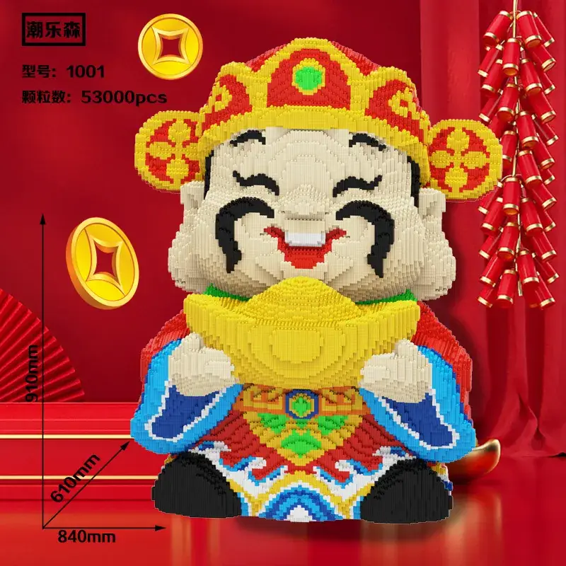 Super White Bear Blocks Large Puzzle for Adults — feature 15