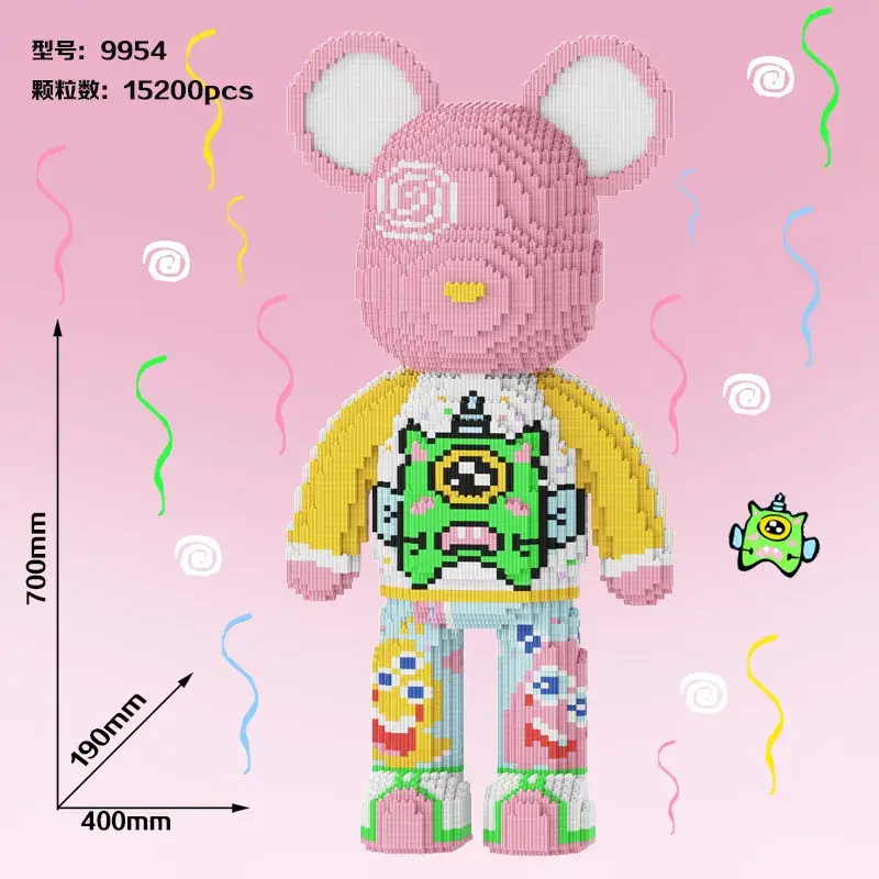 Super White Bear Blocks Large Puzzle for Adults - Image 10