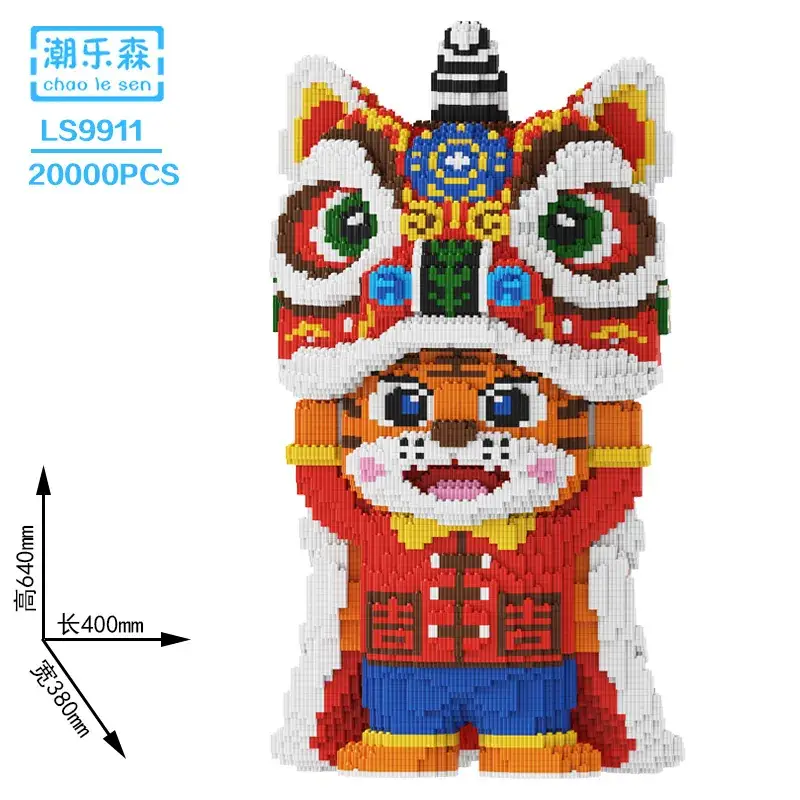 Super White Bear Blocks Large Puzzle for Adults - Image 12