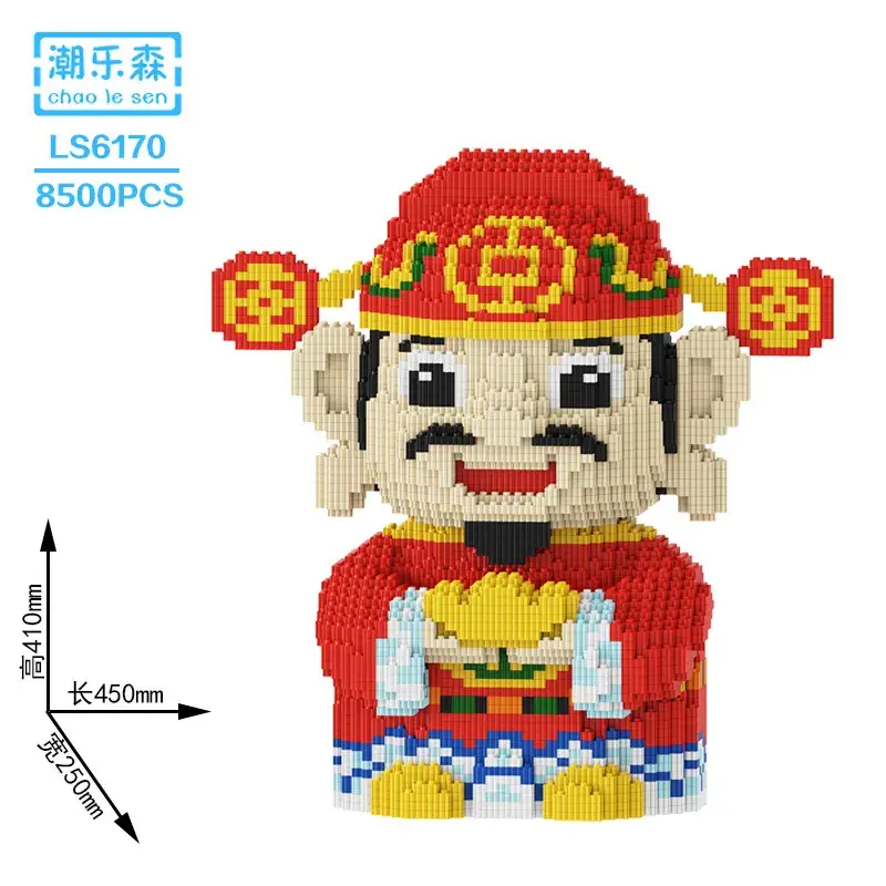 Super White Bear Blocks Large Puzzle for Adults - Image 15
