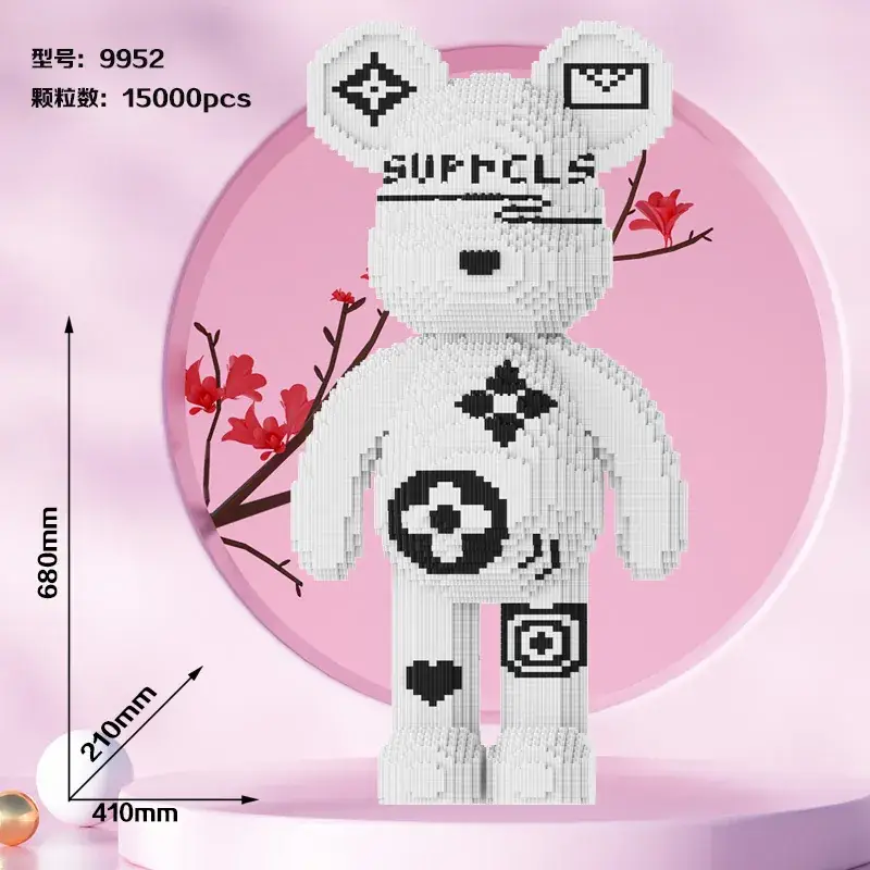Super White Bear Blocks Large Puzzle for Adults - Image 2