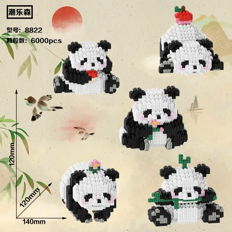 Super White Bear Blocks Large Puzzle for Adults - Image 19