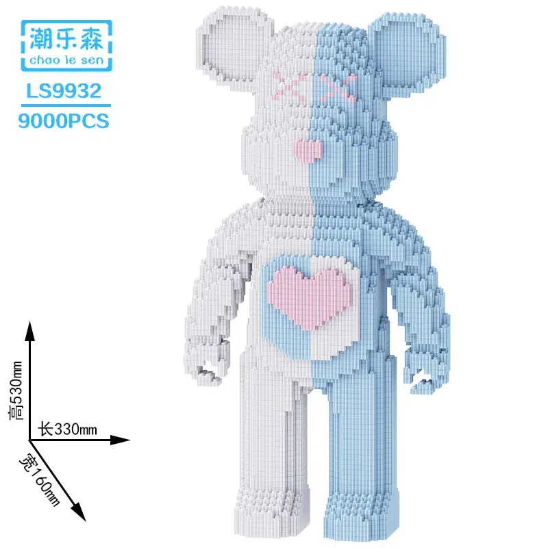 Super White Bear Blocks Large Puzzle for Adults - Image 21