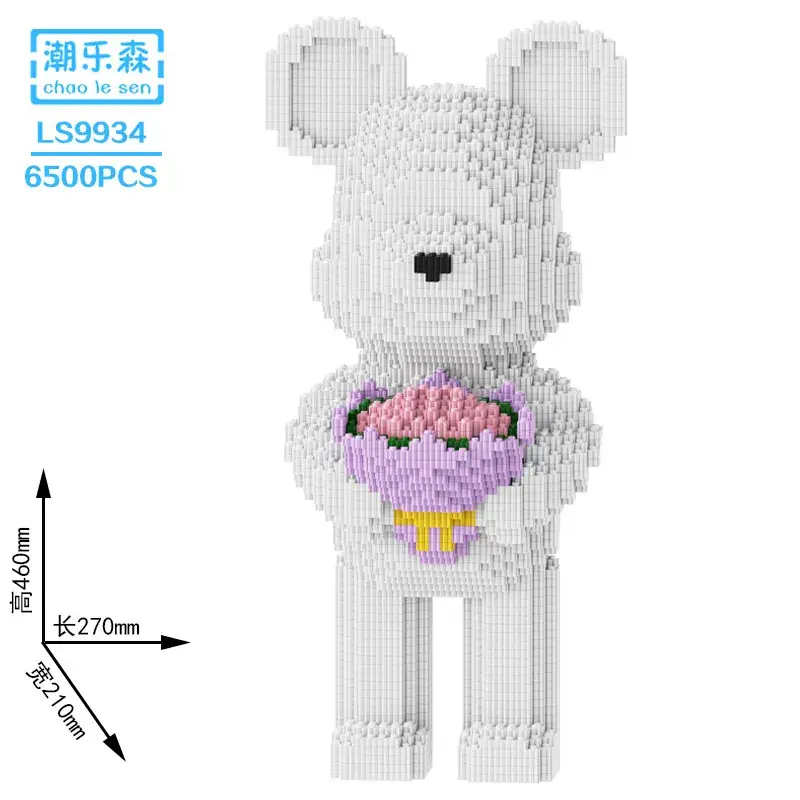 Super White Bear Blocks Large Puzzle for Adults - Image 22
