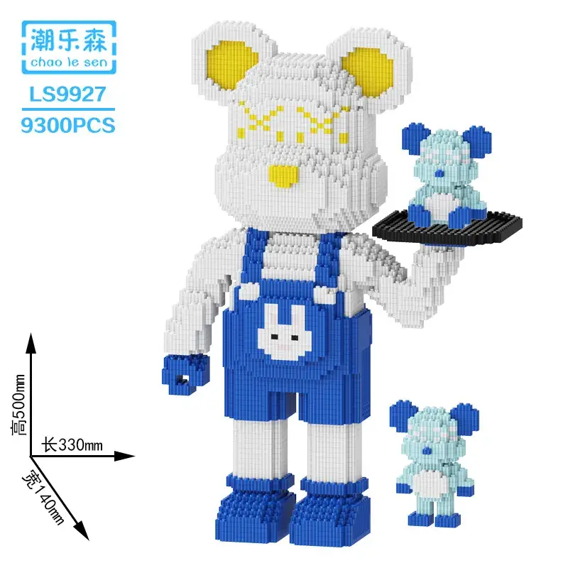 Super White Bear Blocks Large Puzzle for Adults - Image 23