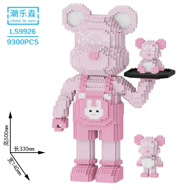 Super White Bear Blocks Large Puzzle for Adults - Image 24