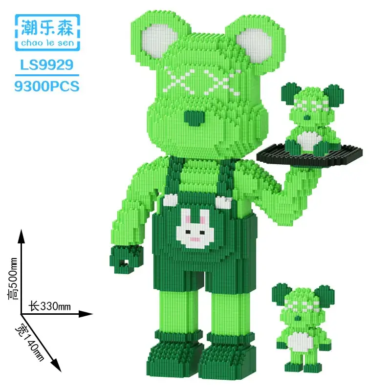 Super White Bear Blocks Large Puzzle for Adults - Image 25