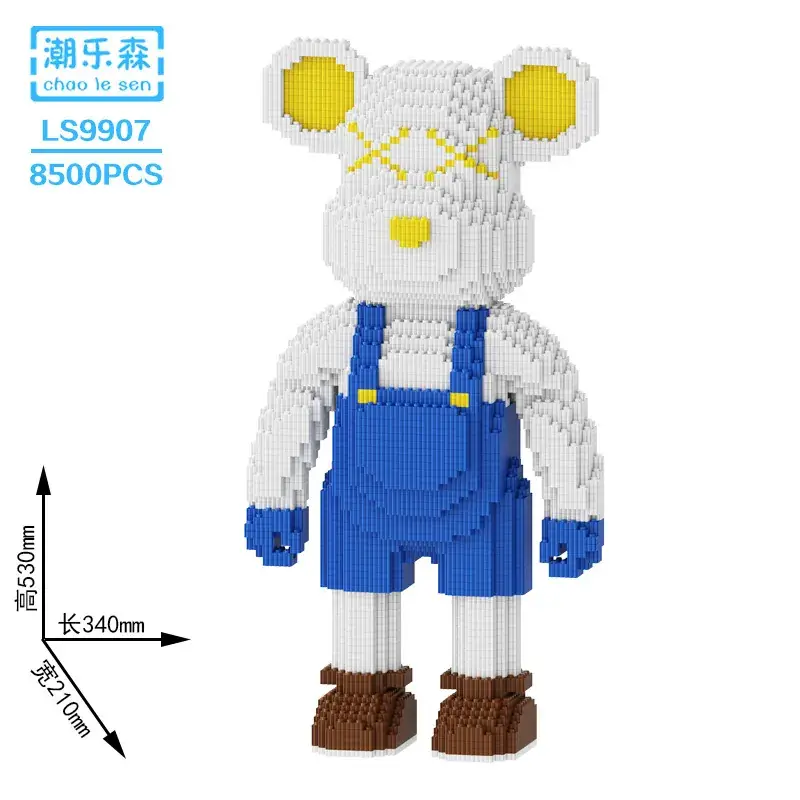 Super White Bear Blocks Large Puzzle for Adults - Image 29