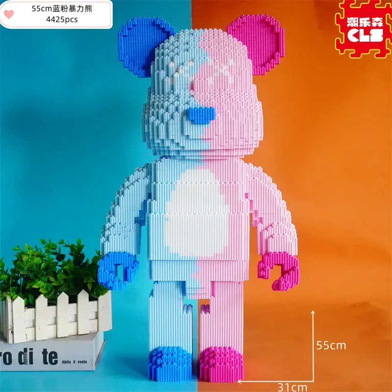 Super White Bear Blocks Large Puzzle for Adults - Image 31