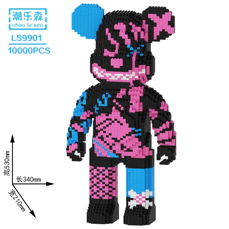 Super White Bear Blocks Large Puzzle for Adults - Image 32