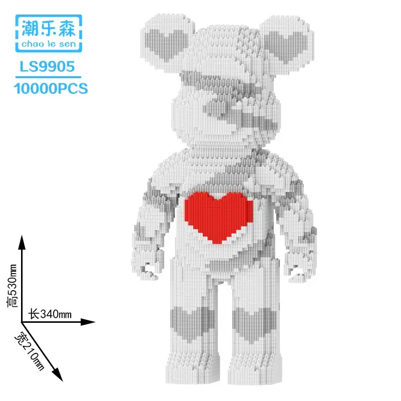 Super White Bear Blocks Large Puzzle for Adults - Image 33