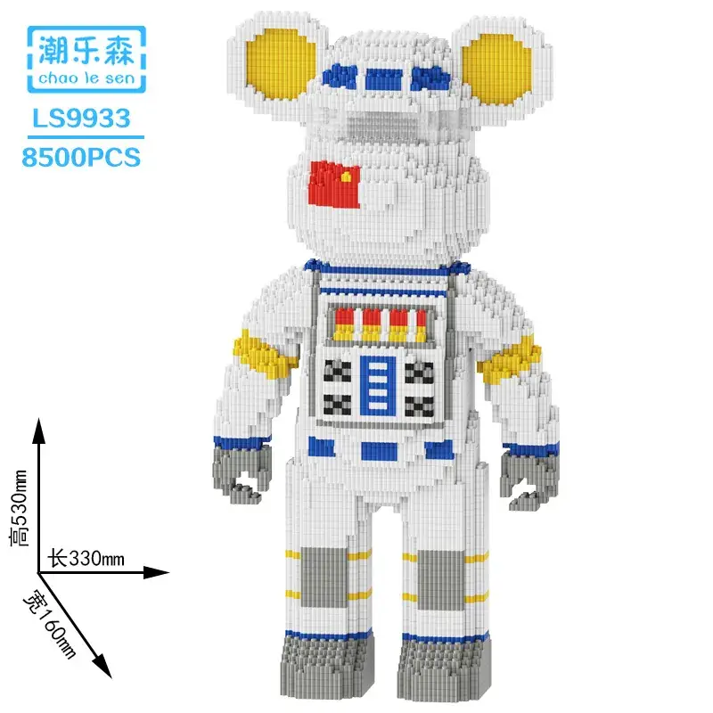 Super White Bear Blocks Large Puzzle for Adults - Image 34
