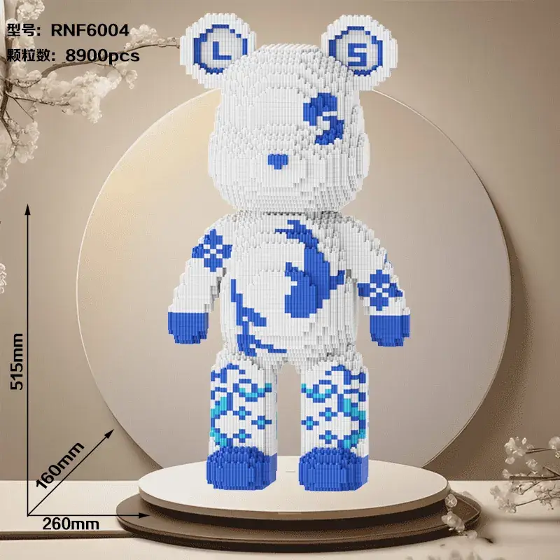 Super White Bear Blocks Large Puzzle for Adults - Image 35
