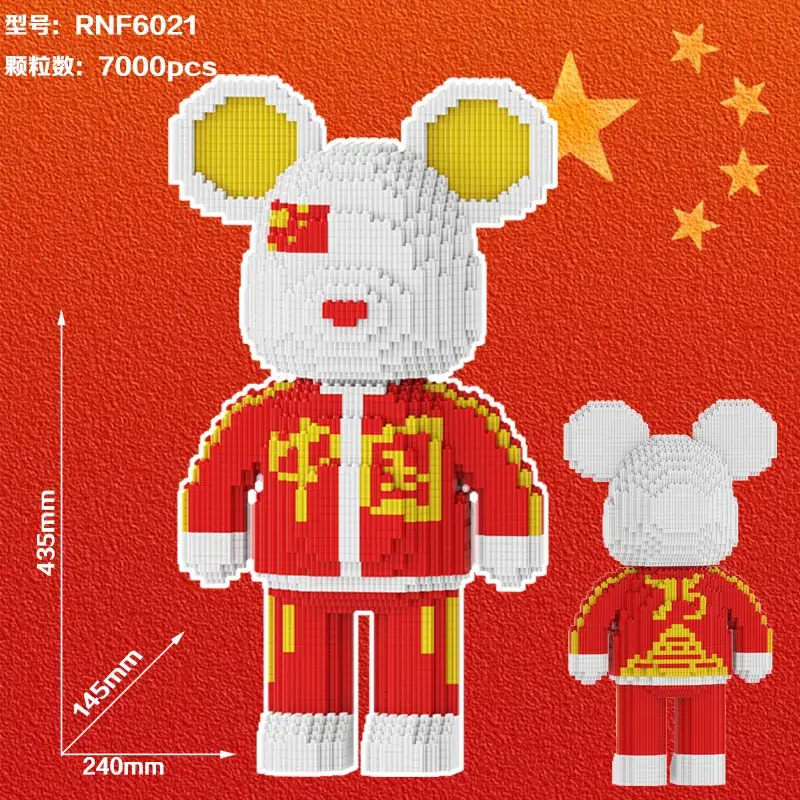 Super White Bear Blocks Large Puzzle for Adults - Image 39