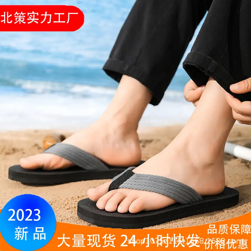 2025 British Style British Flip-Flops for Men