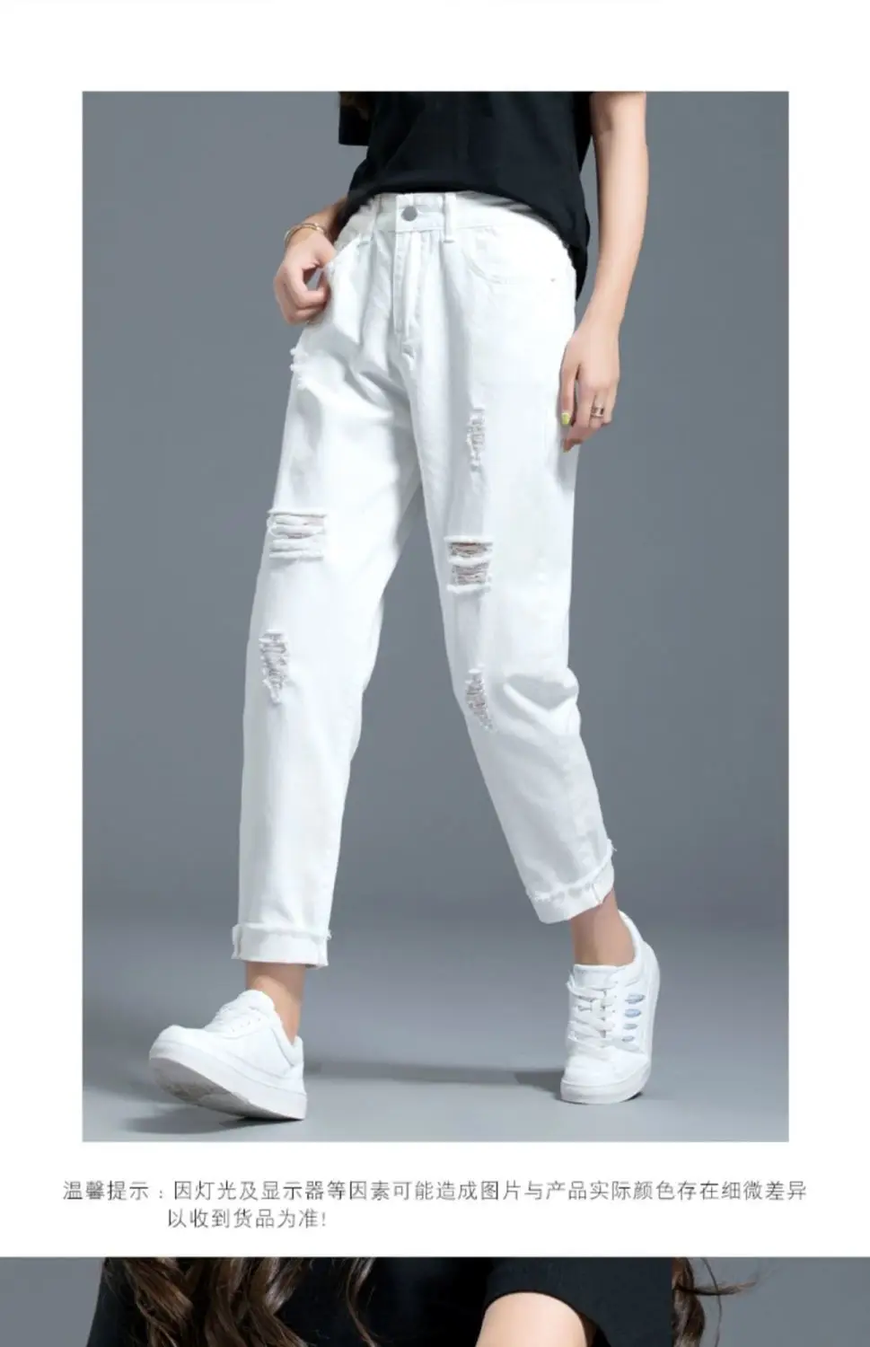 White Ripped Cropped Women's Harem Pants 2025 — feature 11