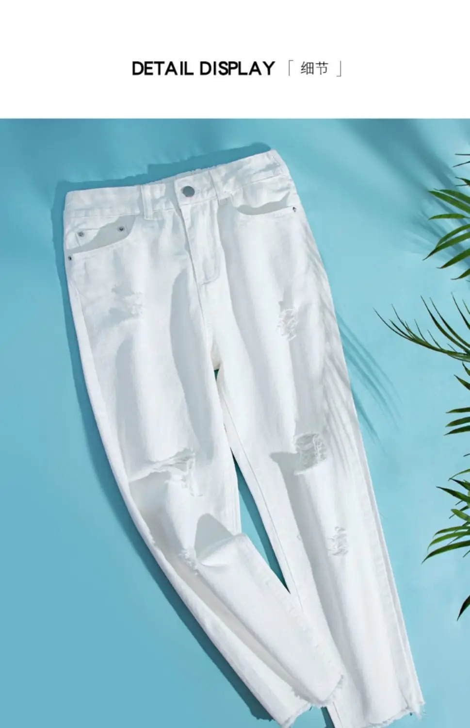 White Ripped Cropped Women's Harem Pants 2025 — feature 16