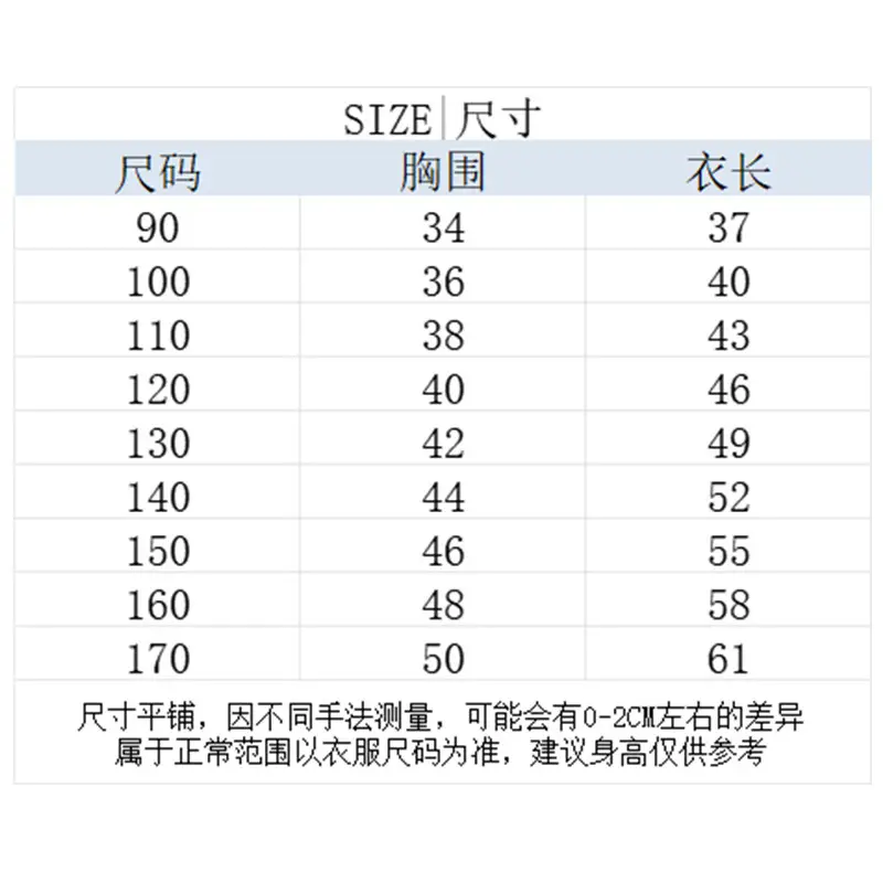 O1CN016Vl3jP1qYiUAiTEoH_!!2214