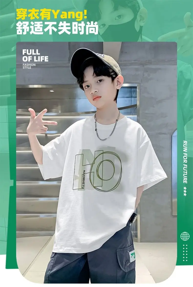 Boys Cotton Printed T-Shirt Black Mid Large — feature 2