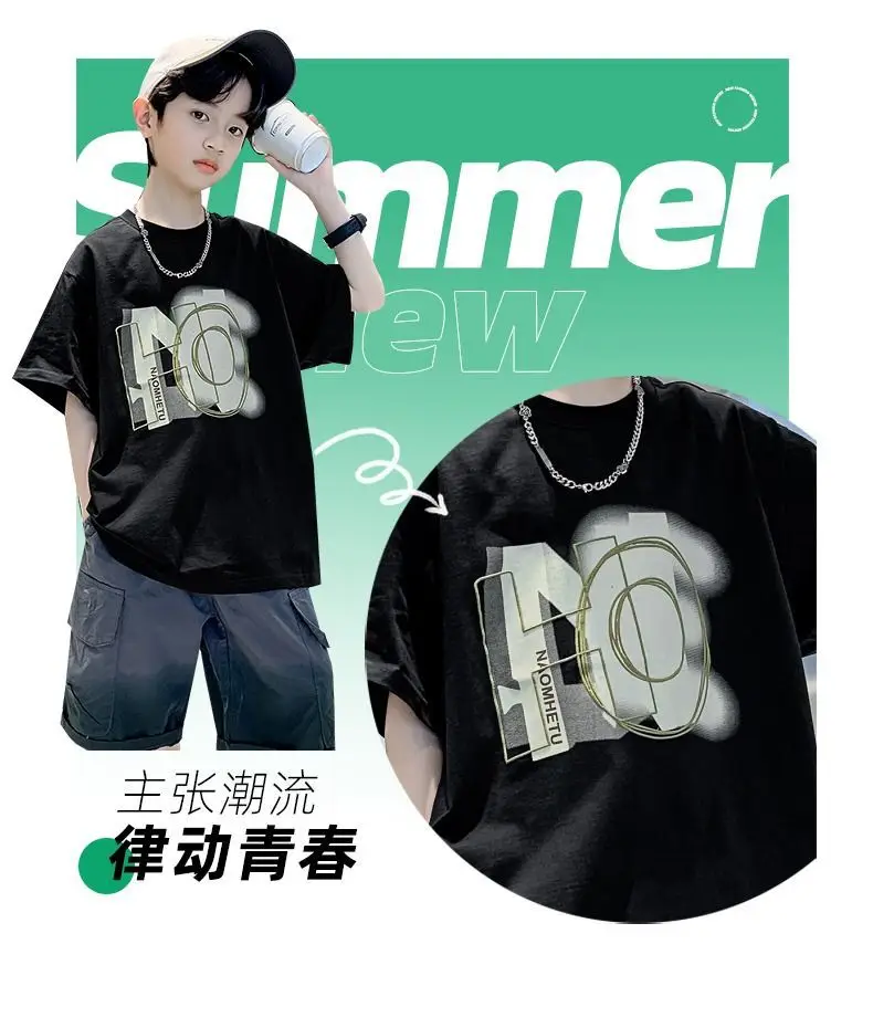 Boys Cotton Printed T-Shirt Black Mid Large — feature 3