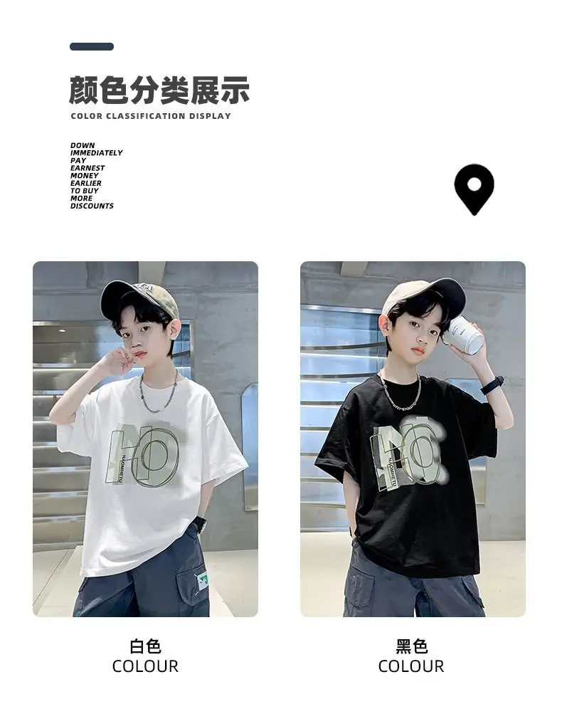 Boys Cotton Printed T-Shirt Black Mid Large — feature 4