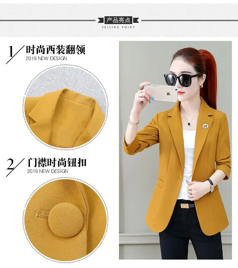 Women's 2025 Summer Thin Collar Suit Jacket Yellow Black — feature 4