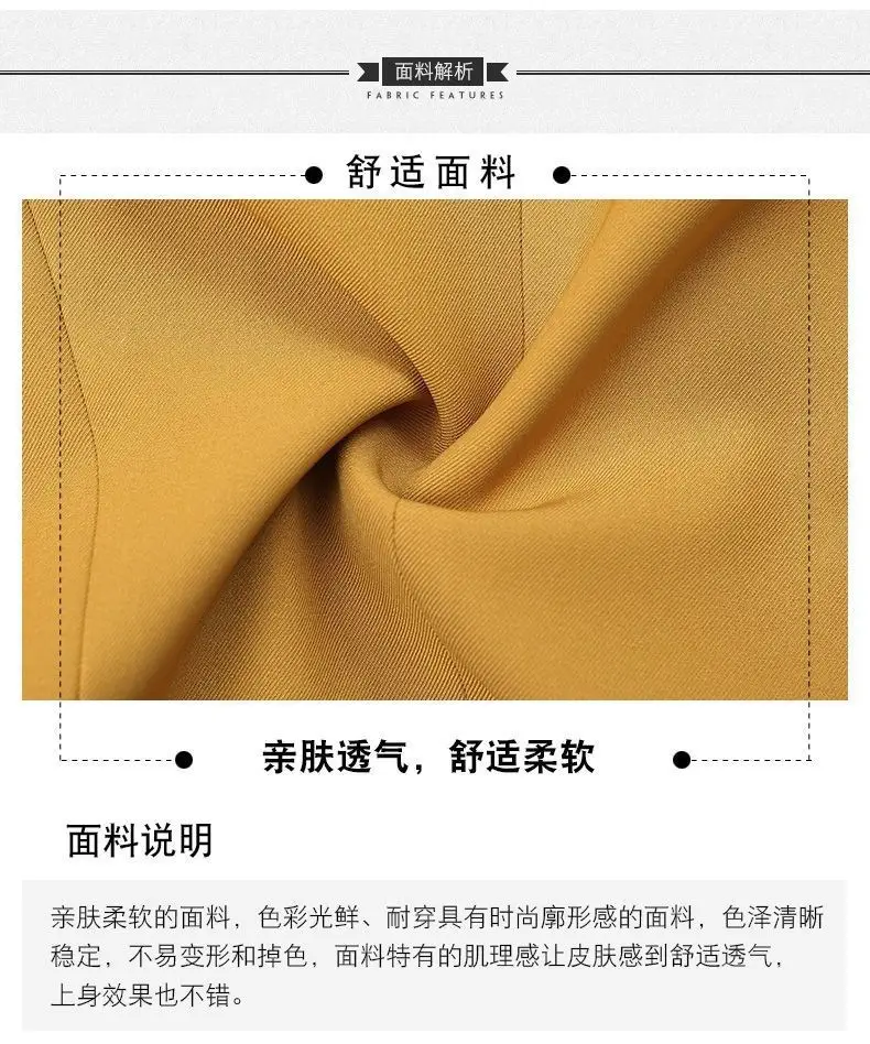 Women's 2025 Summer Thin Collar Suit Jacket Yellow Black — feature 5