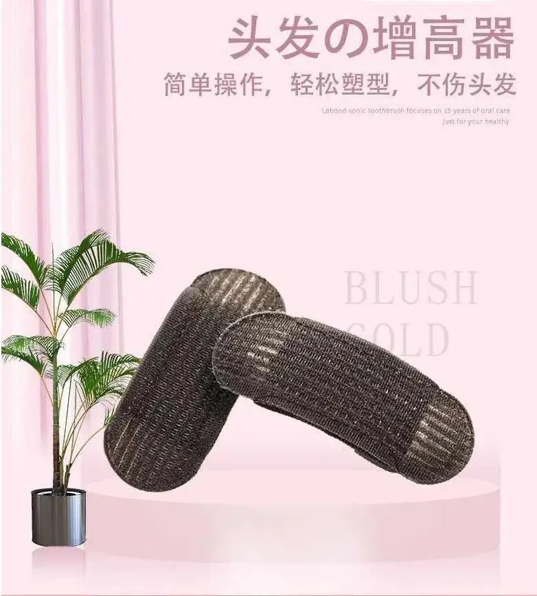 Invisible Hair Clip for Height & Breathability — feature 1