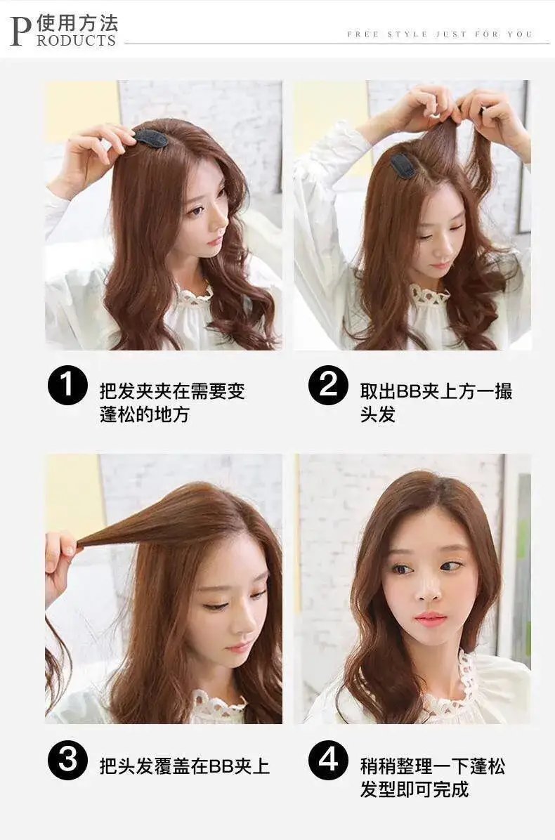 Invisible Hair Clip for Height & Breathability — feature 6