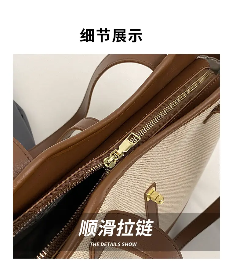 2023 Canvas Shoulder Bag Large Capacity Elegant Tote — feature 2