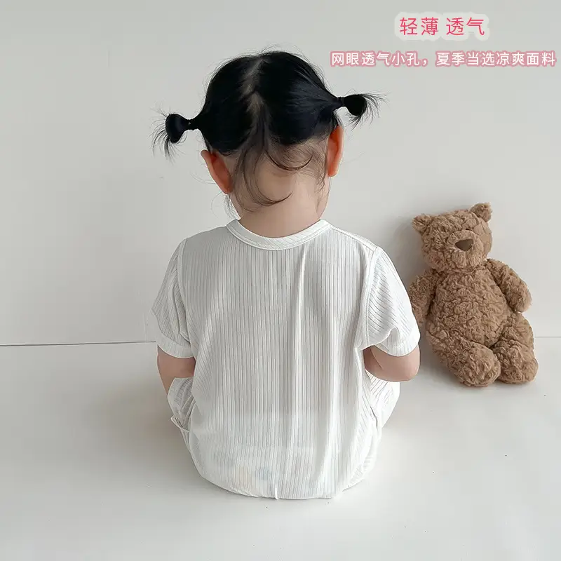 Baby Boneless Jumpsuit Yellow Short Sleeve Newborn - Image 6