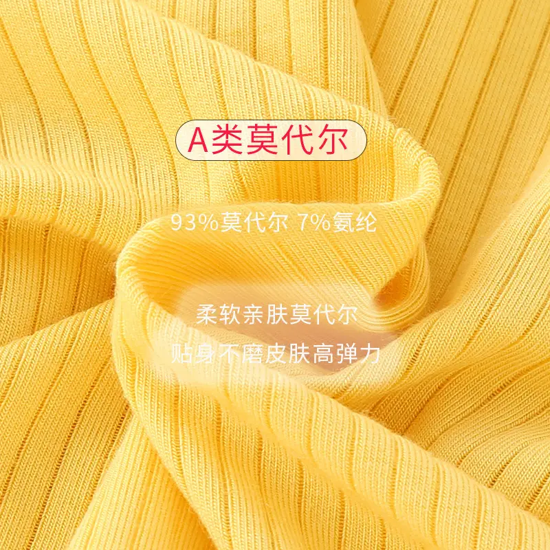 Baby Boneless Jumpsuit Yellow Short Sleeve Newborn - Image 7