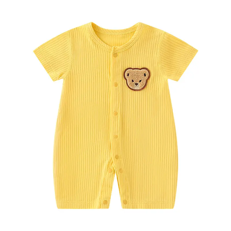 Baby Boneless Jumpsuit Yellow Short Sleeve Newborn - Image 9