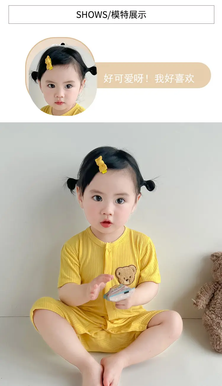 Baby Boneless Jumpsuit Yellow Short Sleeve Newborn — feature 4