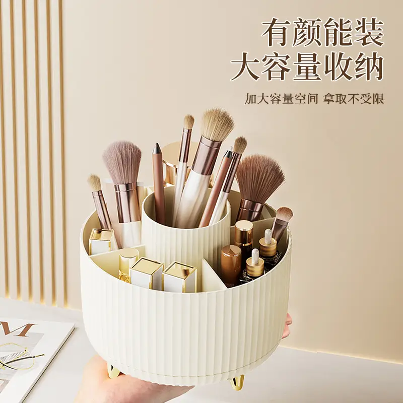 Advanced Cosmetic Brush Storage Cartridge Dressing Table Eye Shadow Lipstick Box Pen Cartridge Desktop Cosmetic Storage Box - Image 11
