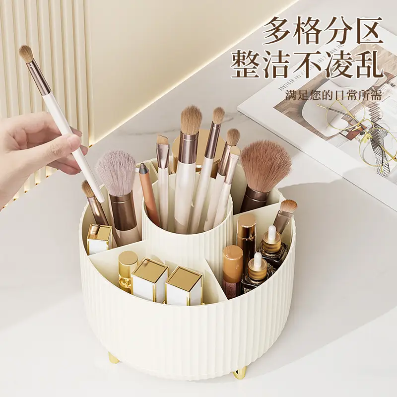 Advanced Cosmetic Brush Storage Cartridge Dressing Table Eye Shadow Lipstick Box Pen Cartridge Desktop Cosmetic Storage Box - Image 12
