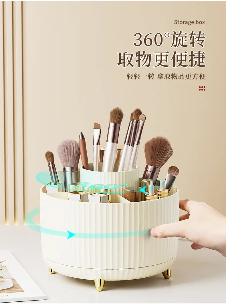 Advanced Cosmetic Brush Storage Cartridge Dressing Table Eye Shadow Lipstick Box Pen Cartridge Desktop Cosmetic Storage Box — feature 7