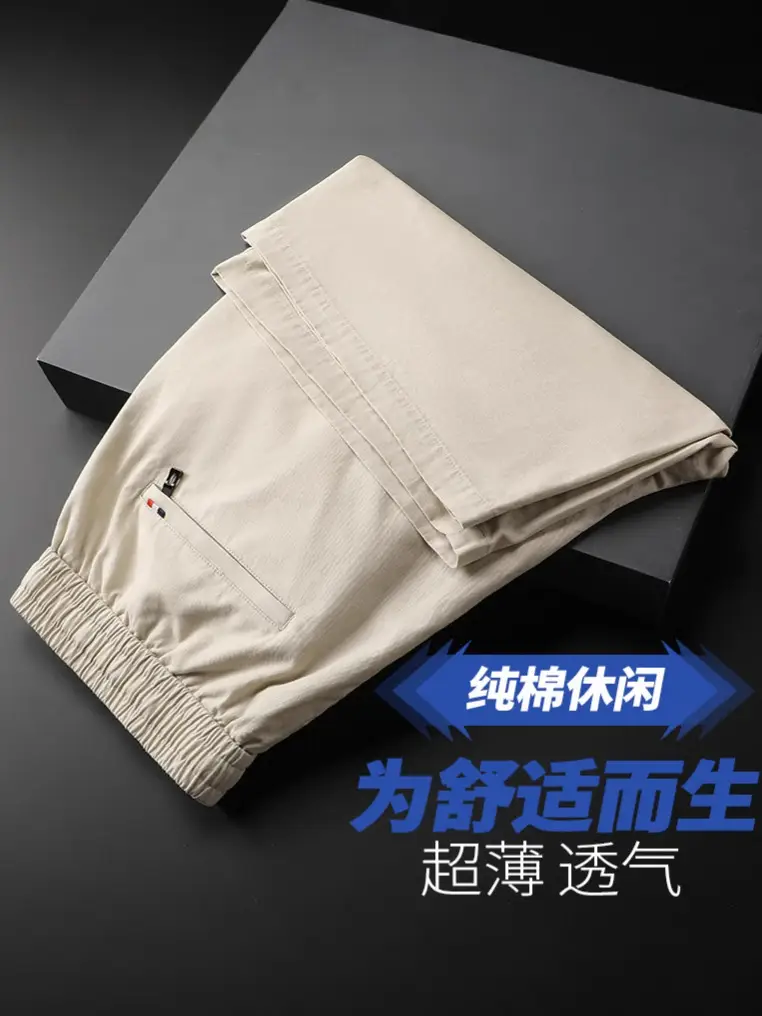 Men Black Summer Thin Cotton Shorts Elastic Waist - Image 5