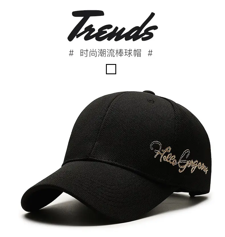 Korean Style Black Baseball Cap for Women β feature 1