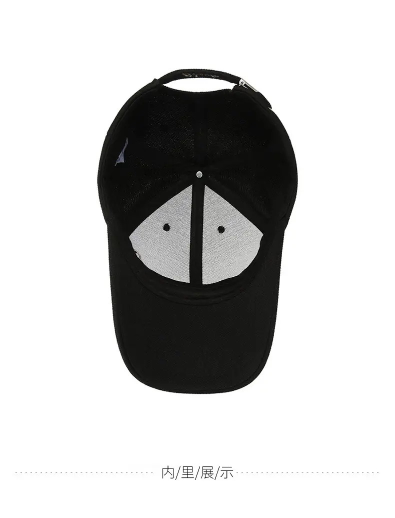 Korean Style Black Baseball Cap for Women β feature 10