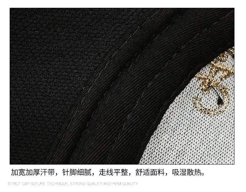 Korean Style Black Baseball Cap for Women β feature 12